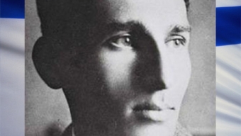 יאיר שטרן-מאה שנה להולדתו במליאת הכנסת