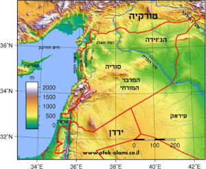 syria-phisical