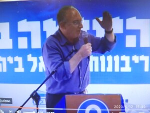 מרצה בכנס ריבונות