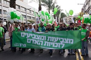 צילום אורן רוזן ויקיפדיה)