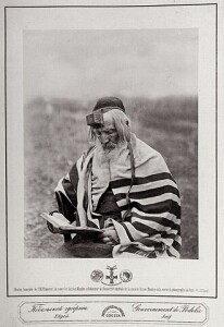 Jew_in_Podolsk